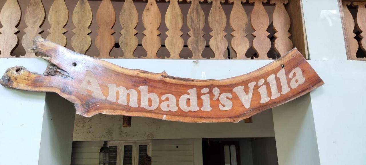 Ambadi's Apartment Pallipuram Bagian luar foto